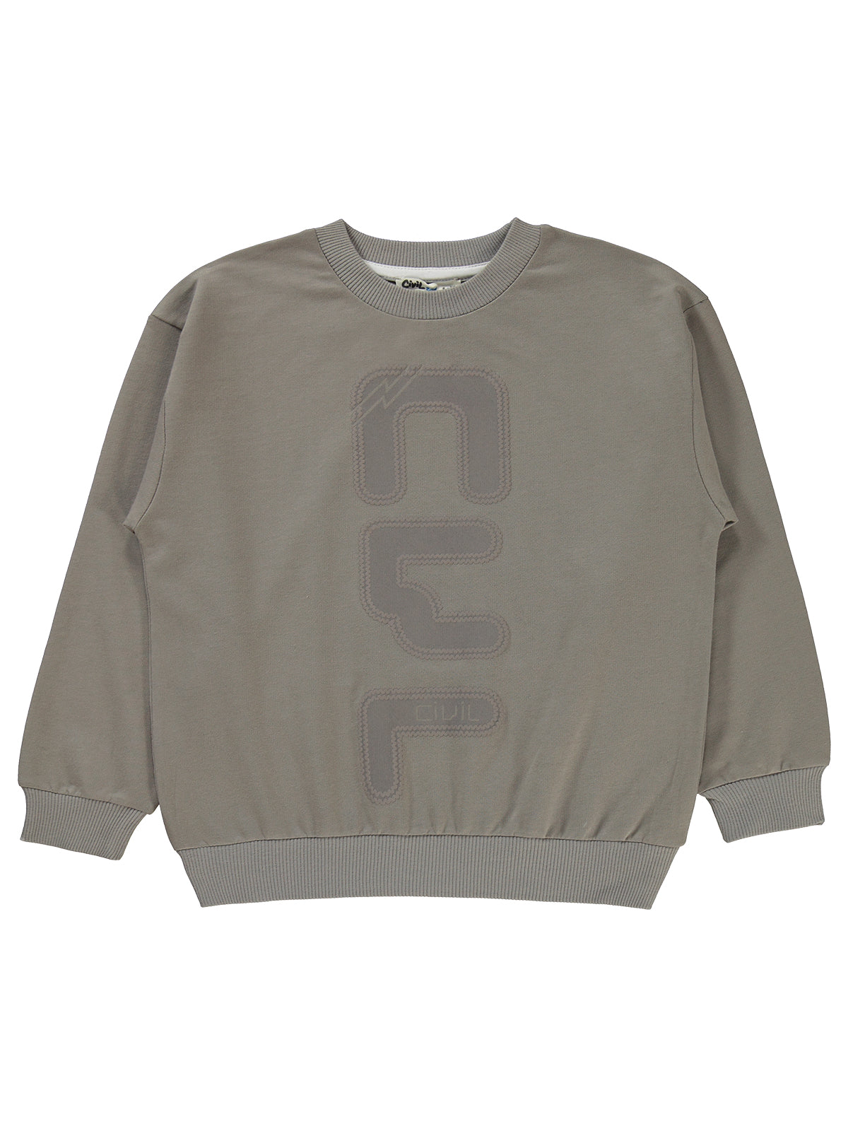 4162-2 MyCozyKids Boys CVL Embroidered 6-9 Years Tracksuit Set