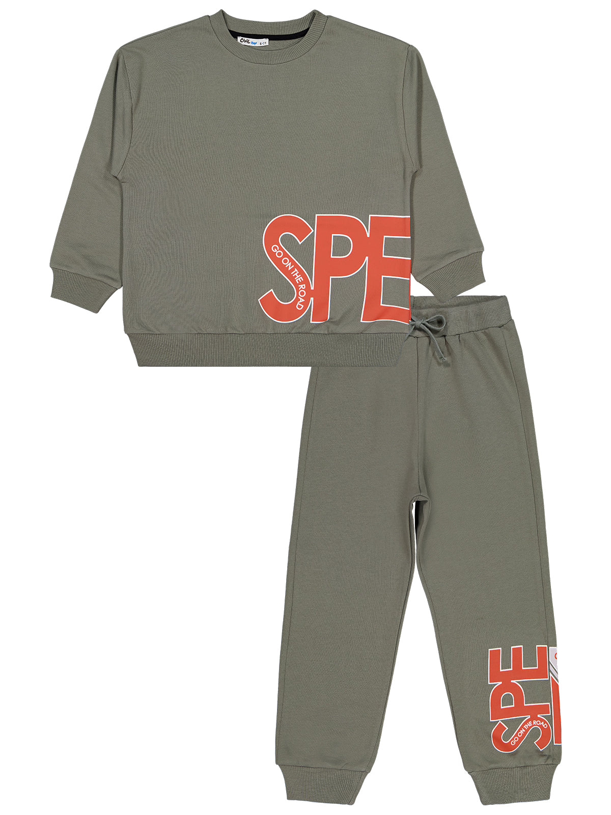 250726 MyCozyKids Boys Speed Print 6-9 Years Tracksuit Set