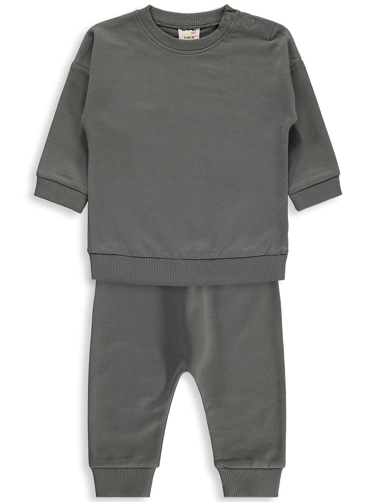 1005 MyCozyKids Baby Basic 6-18 Months Set